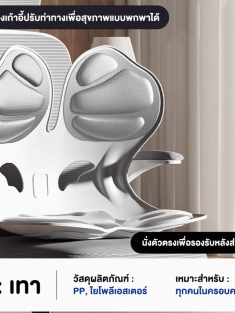 sg-11134201-7rdy9-m0l15zitm6rtaa